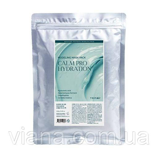 Заспокійлива альгінатна маска з галактомісісом Trimay Calm Pro Hydration Modeling Pack 240 г, фото 1