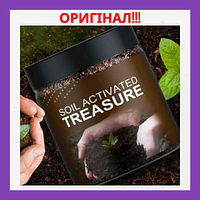 Регулятор росту рослин SoilActivated, біостимулятор прискорювач росту, добриво для коріння рослин