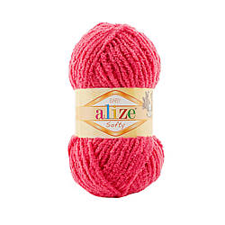 Alize Softy (Алізе Софті) 798 плюшева пряжа