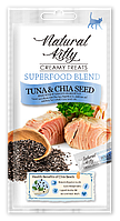 Жидкое лакомство котам Natural Kitty Creamy Treats Tuna with Chia Seed Крем-снек со вкусом тунца чиа (4х12г)