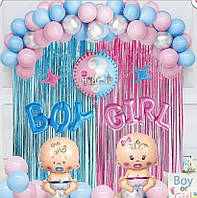 Фотозона Gender party набір кульок