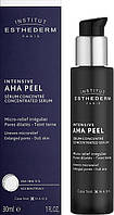 Концентрированная сыворотка-пилинг Institut Esthederm AHA PEEL 30mL