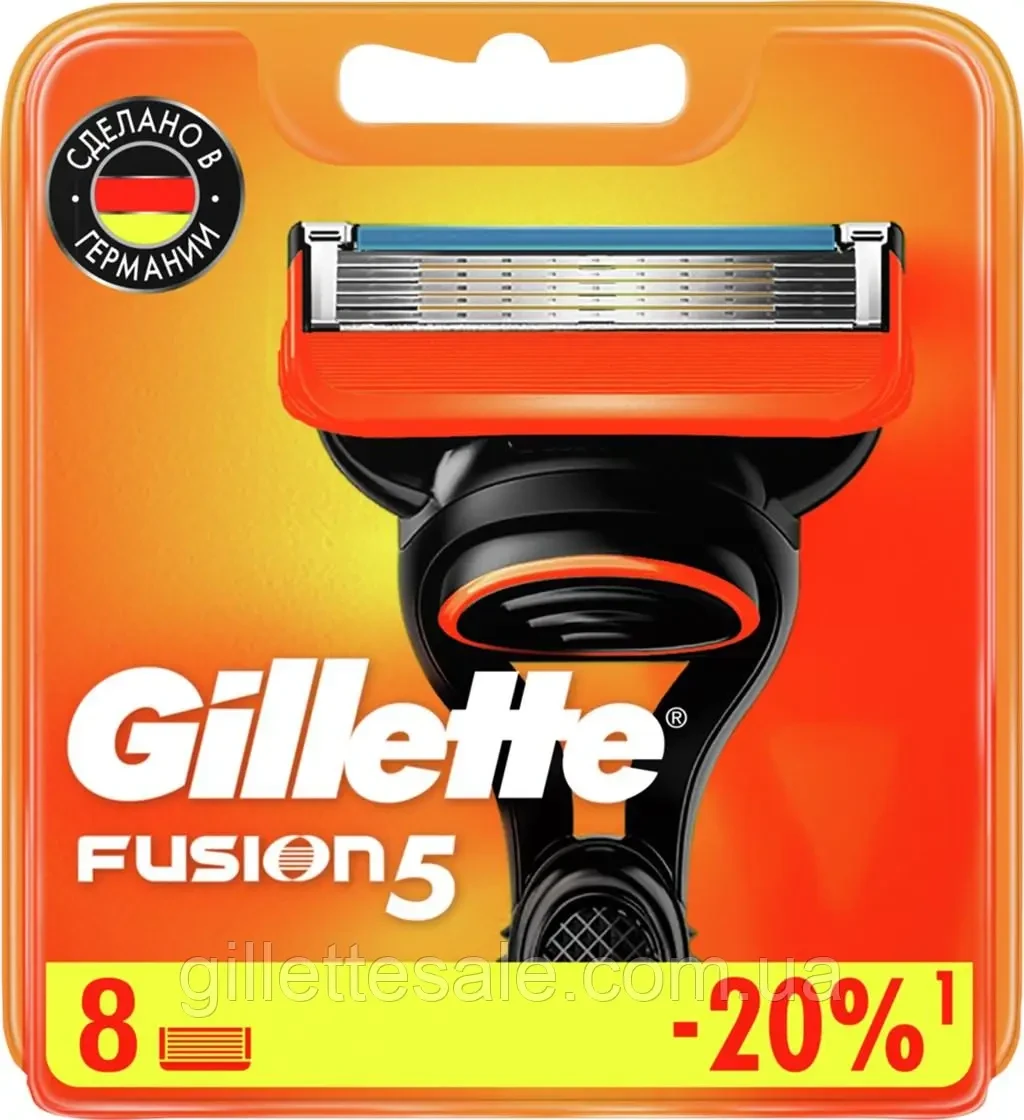 Змінні касети для гоління Gillette Fusion 8 шт. в пакованні  (оригінал джилет)