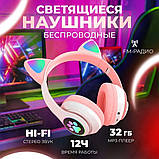 Навушники з котячими вушками з мікрофоном Cat VZV 23M, Дитячі навушники cat, Гарнітура AM-945 котячі вушка, фото 8