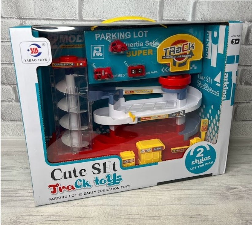Ігровий дитячий паркінг-автопарковка для машинок "Cute Set Track Toys 3004" 2 рівні з ліфтом.