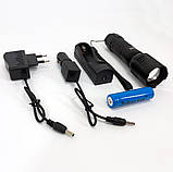 Потужний акумуляторний світлодіодний ліхтар Bailong BL-8900-P50, Армійські тактичні ліхтарі BH-57, фото 7