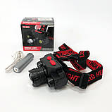 Надпотужний налобний ліхтар Bailong BL-1805, Налобний ліхтар з кріпленням на голову BM-42, фото 2