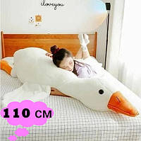 Плюшева іграшка-подушка антистрес у вигляді гусака 110 см, популярна іграшка білий гусак обнімуся для сну ОПТОМ