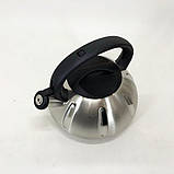 Чайник зі свистком нержавіюча сталь Unique, Емальований чайник нержавіюча сталь зі свистком HT-90, фото 7