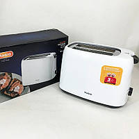 Электрический горизонтальный тостер MAGIO MG-278 | Тостерница | OH-516 Электронные тостеры