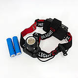 Ліхтар на голову для гаража і дачі, Професійний світлодіодний ліхтарик на голову Ліхтарик лоб EN-85, фото 4