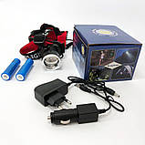 Ліхтар на голову для бігу, Акумуляторний ліхтар на голову із зарядним пристроєм, Налобна лампа OV-57, фото 8