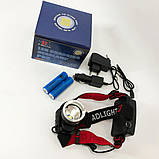 Ліхтар на голову для бігу, Акумуляторний ліхтар на голову із зарядним пристроєм, Налобна лампа OV-57, фото 3