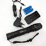 Ліхтар протиударний водонепроникний, Тактичний ліхтар з діодом Потужний світлодіодний FB-18, фото 8