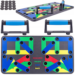 Дошка для віджимань 18в1 для спини, плечей, грудей та трицепсів, Complete Push Up Training / Опора для віджимання