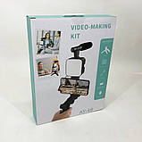 Кільцеве світло з тримачем 4в1, Світло для селфі, Світлодіодне освітлення для блогера FV-23, фото 10