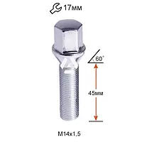 Колісний болт A174177 Cr M14х1,5х45мм Конус Хром Ключ 17