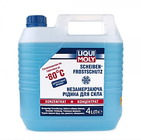 Омыватель зимний LIQUI MOLY Scheibenfrostschutz Konzentrat 8839 4л