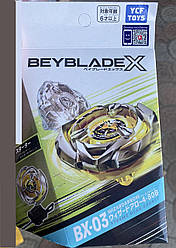 BeyBlade X Bx-03 Бейблейд X новий сезон