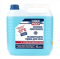 Омыватель зимний LIQUI MOLY Scheiben Frostschutz -27°C 8806 4л