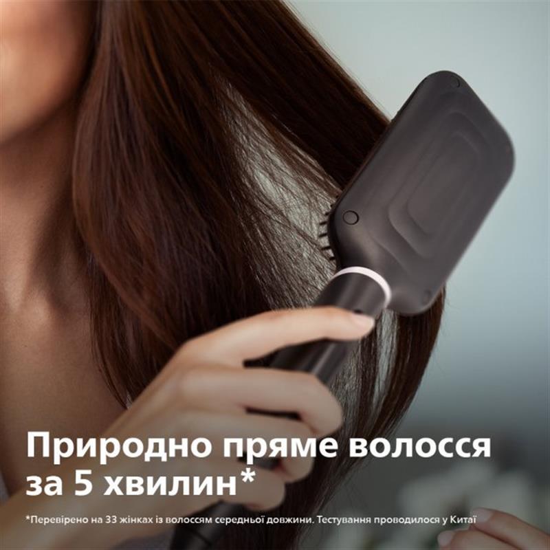 Щітка-випрямляч для волосся Philips StyleCare Essential BHH880/00, фото 1