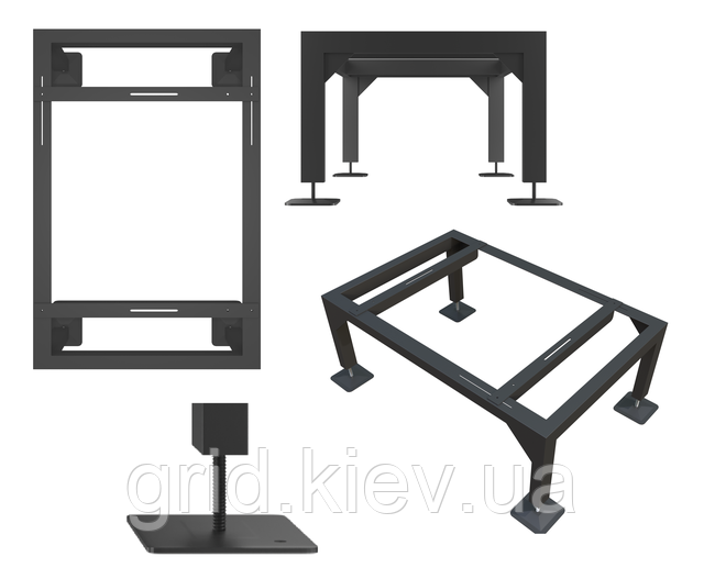 Підставка ПЛ-05рег. Grid 0731829040