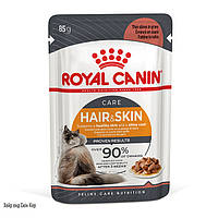 Royal Canin Hair&Skin Care in Gravy консерва для взрослых котов для красивой кожи и шерсти ( кусочки в соусе)