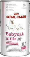 Заменитель молока для котят ROYAL CANIN BABYCAT MILK (Роял Канин Бебикет Милк) 0,3 кг