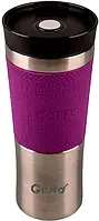 Термокружка Gusto GT 701 480мл бузкова