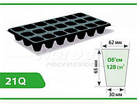 Касета для розсади 540х280мм, пластик 21 яч. 21Q ТМ AGREEN