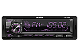 Автомагнітола Celsior Бездисковий Програвач MP3 SD USB FM Bluetooth, фото 3