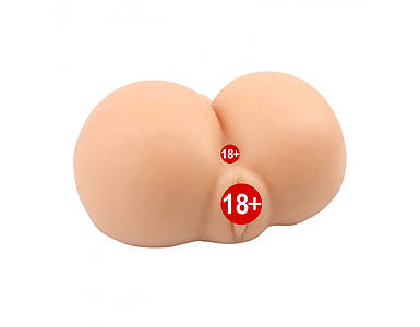 Мастурабтор із вібрацією кібершкіра Chisa Maddy's Vibrating Rear Ecstasy