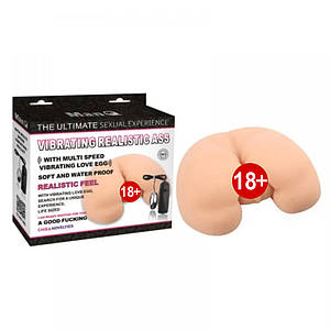 Мастурбатор полуторс реалістичний з вібрацією Chisa 2 отвори, кібершкіра, бежевий, 26 х 7.5 см