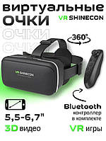 Виар очки, Очки виртуальной реальности для смартфона с пультом, Вр шлем, Виар бокс, DEV