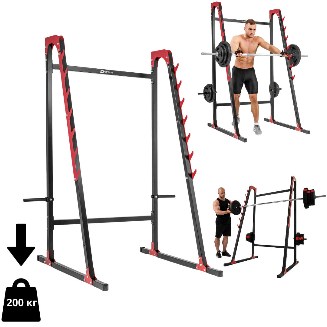 Багаторівневі стійки під штангу Hop-Sport HS-1008L, фото 1