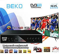 Тюнер DVB-T2 Beko METAL 9440 с Поддержкой wi-fi Адаптера | Приставка для Просмотра Цифрового Телевидения