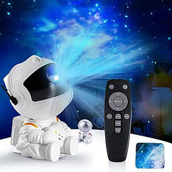 Проектор зоряного неба нічник лазерний з пультом Astro Star Mini - White Космонавт