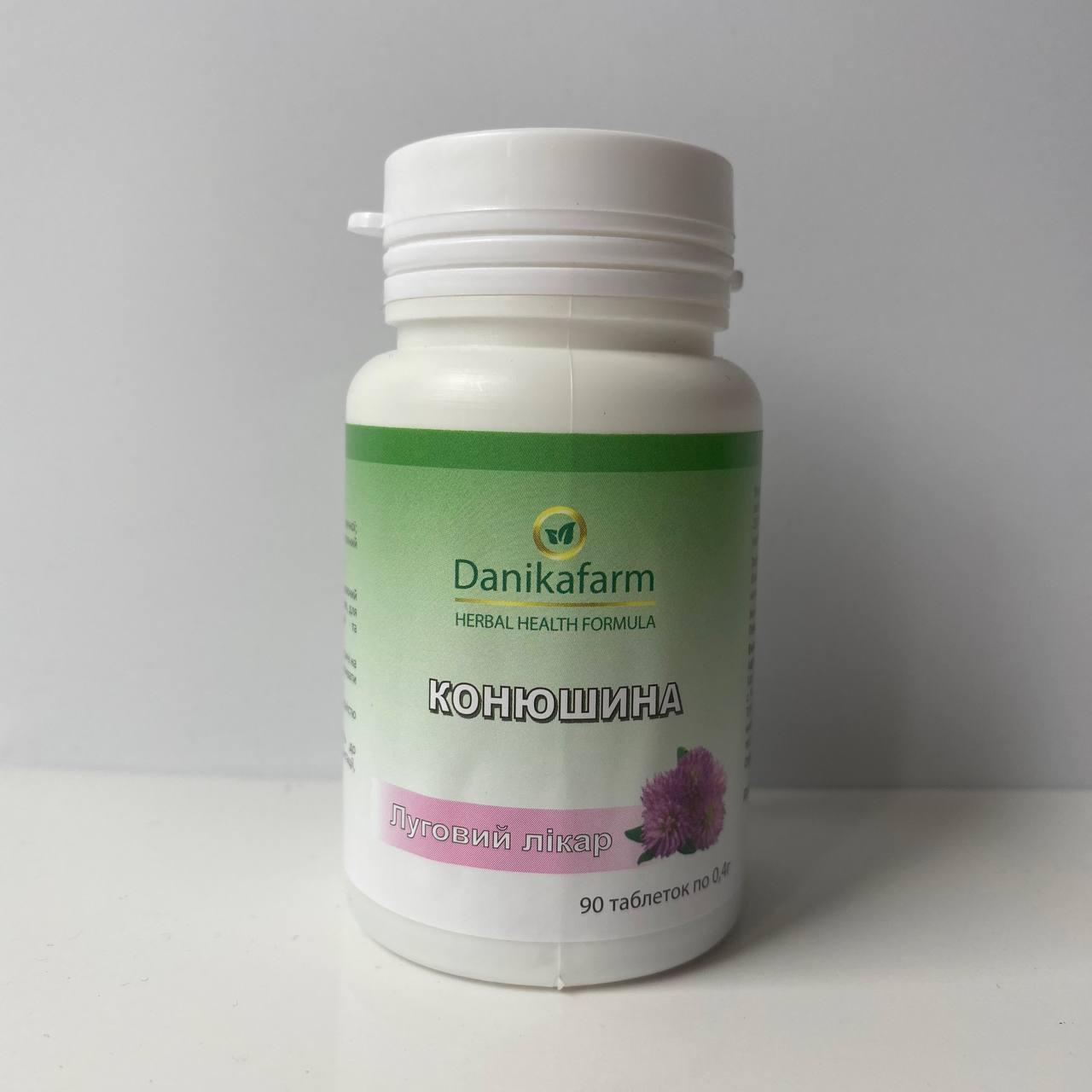 Натуральна домішка Клевер луповий лікар (Trifolium pratense) Данікафарм, фото 1