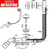 Сифон для ванни автомат хром HC31M-S2 McAlpine, фото 2