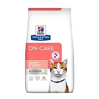 Сухой корм Hill's PD Feline On-Care для взрослых котов в период выздоровления 1.5 кг