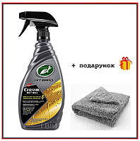 Автомобильный воск с керамикой Turtle Wax Hybrid Solutions Ceramic Wet Wax 769 мл