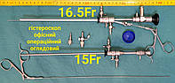 Гистероскоп офисный 16,5Fr/15Fr операционно-смотровой