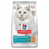 Сухой корм Hill's Science Plan Feline Adult Hypoallergenic для кошек с яйцом и насекомыми 1.5 кг