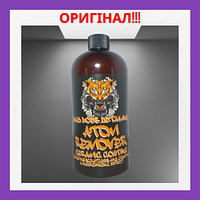 Профессиональный очиститель для салона автотомбиля detailing Bad Boys avto Atom Remover 590ml