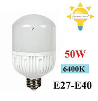 Светодиодная лампа 50W E27-Е40 мощная LED Feron LB-65 (съемный цоколь с Е40 на Е27!) 6400К (холодный белый)