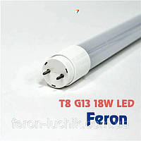 Лампа LED 18W T8 G13 1200mm Feron LB-246 светодиодная в стеклянном корпусе 4000К (нейтральный свет)