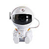 Проектор "Зоряний астронафт", дитячий нічник зірок, 8 режимів, пульт управління, фото 3