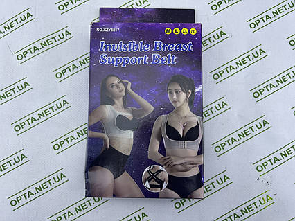 Підтримка Груди з Корекцією Постави BRA LY-399