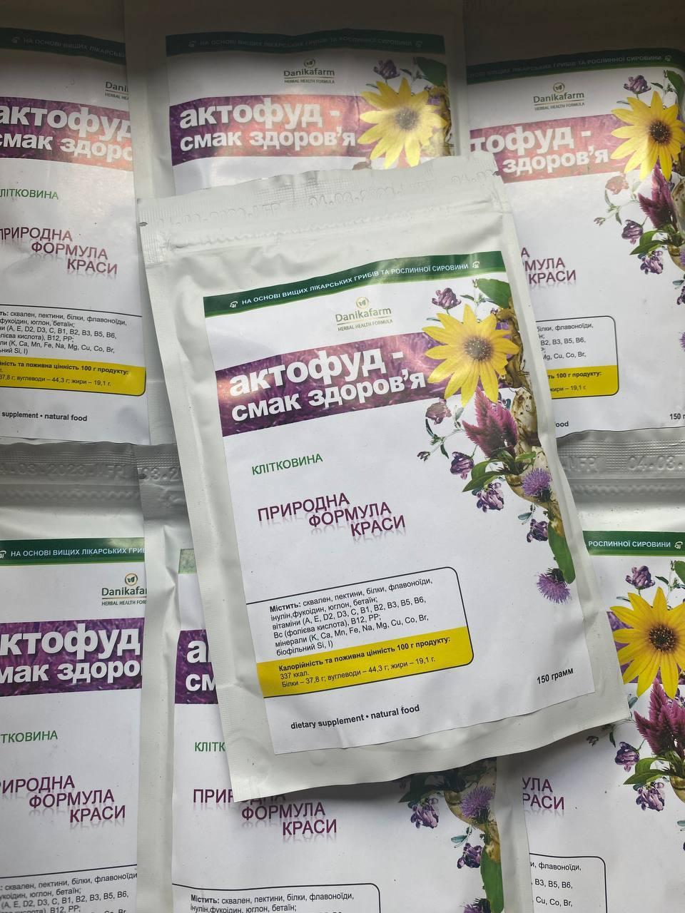 Клітковина Актофуд-смак здоров'я ДанікаФарм, фото 1