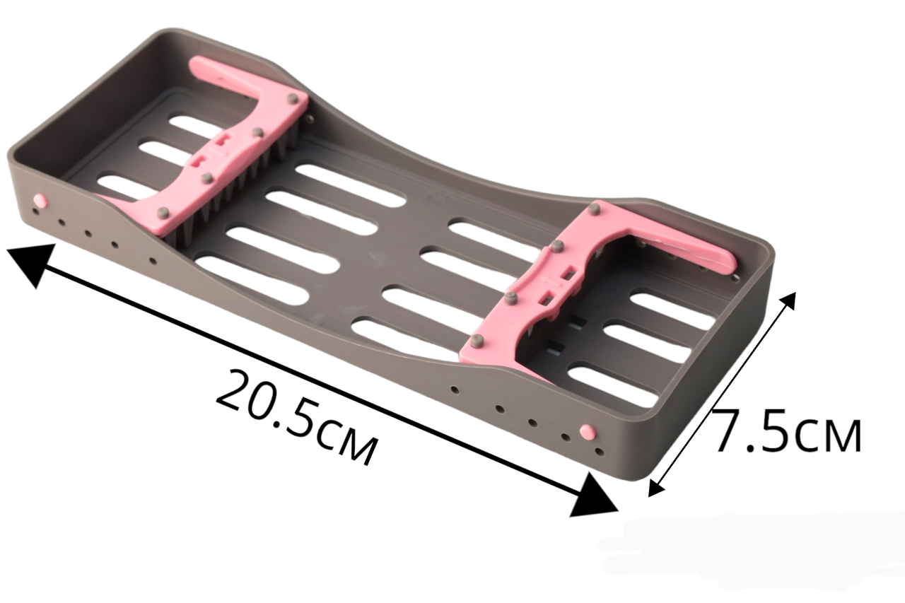 Касета для стерилізації (5 інструментів) Сіра